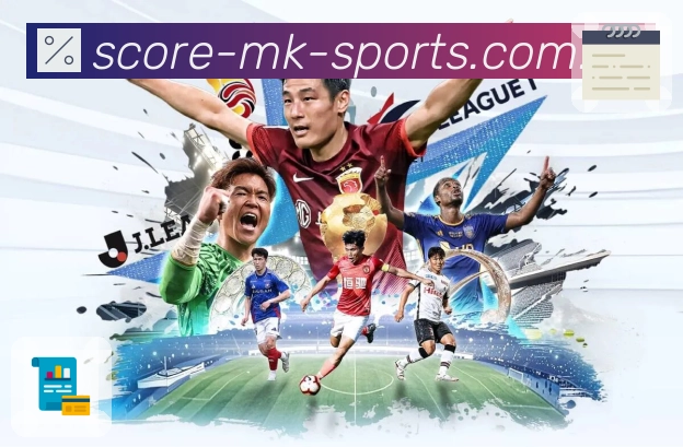 MK体育使命与服务目标