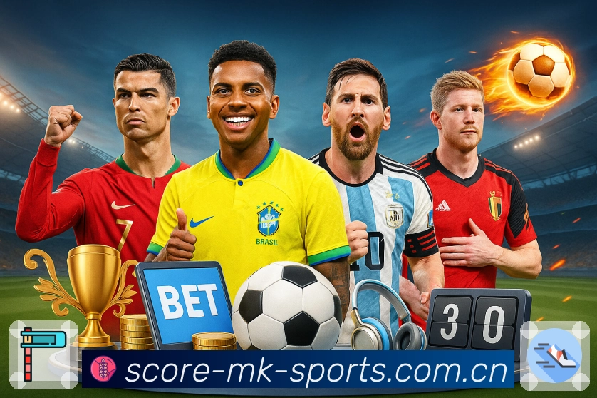 MK体育APP 高清赛事图